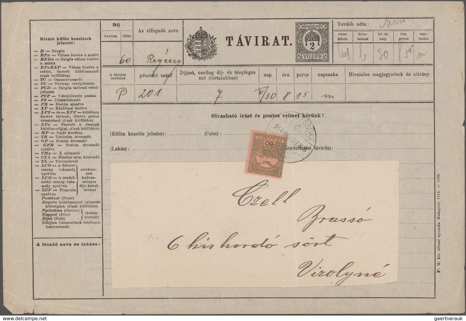 Europa: 1901/1919, South East Europe, Balance Of Telegrams+related, Five Pieces Of Greece, Bulgaria, - Otros - Europa