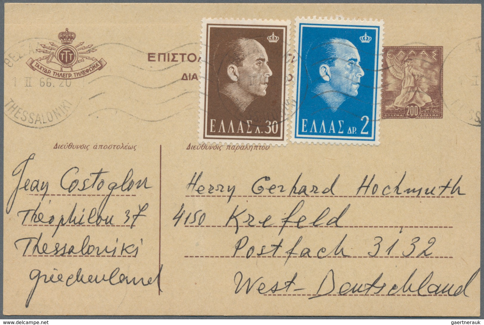 Europa: 1894-1995, Accumulation Of Ca. 110 Unused, CTO-used And Used Postal Stationeries, Incl. Post - Andere-Europa