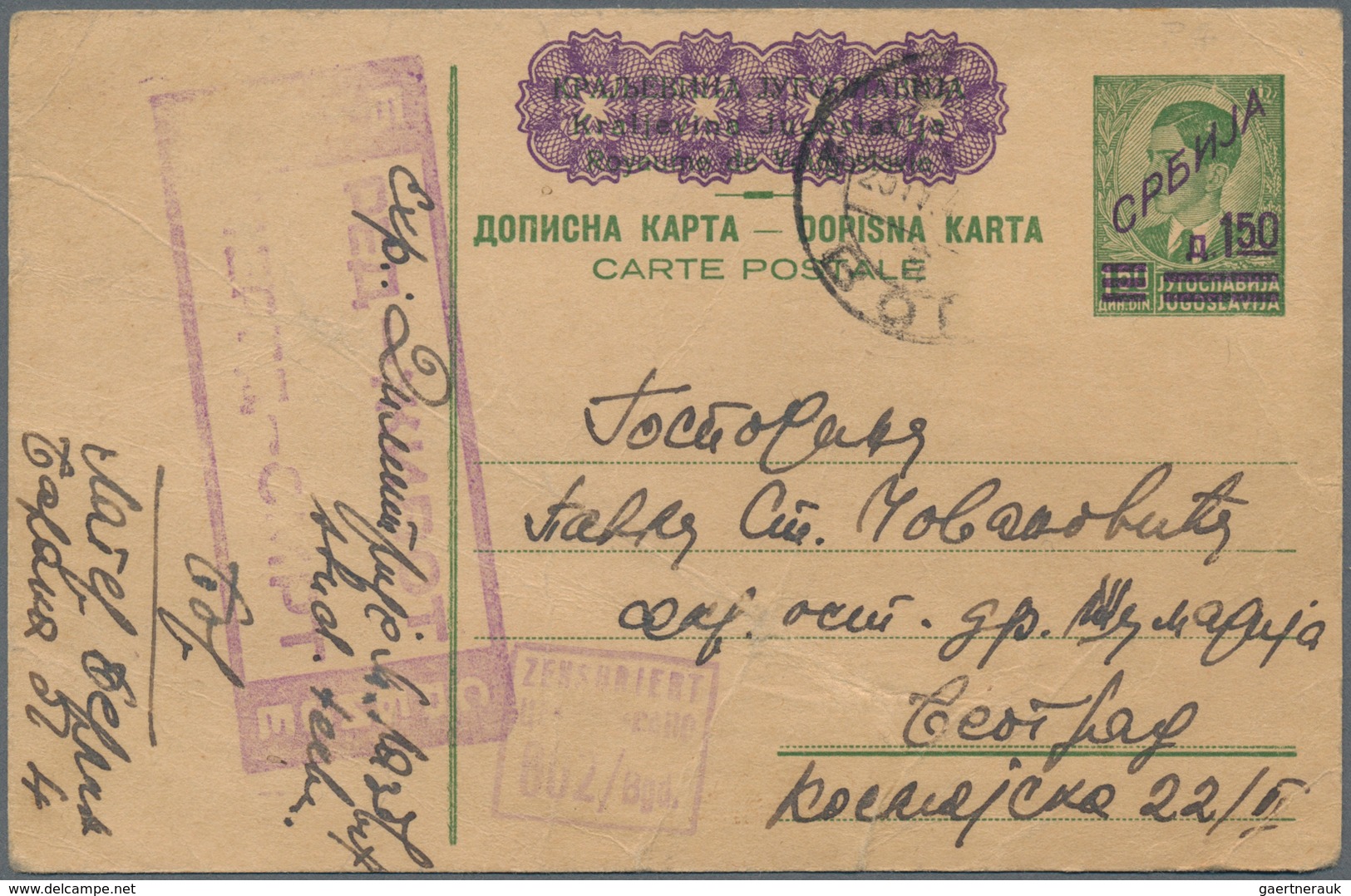 Europa - Süd: 1941-44 Ca.: About 300 Covers, Postcards, FDC's And Postal Stationery Items From Serbi - Otros - Europa