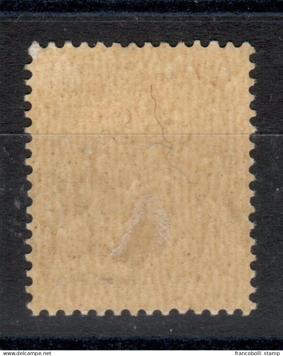 1945 CLN Domodossola Liberata 1 L. MLH - National Liberation Committee (CLN)