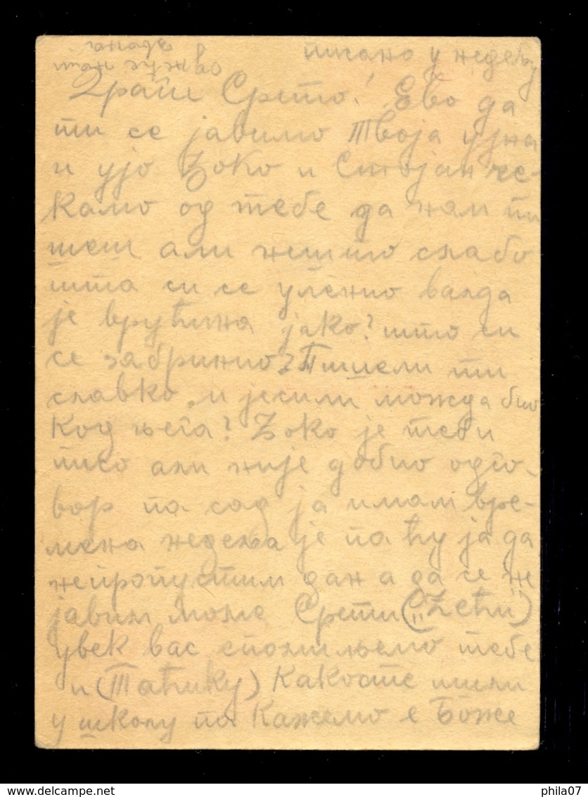 Hungary, Croatia - Stationery Sent From Beli Manastir (PELMONOSTOR) To Kassa 05.04. 1943. - Andere & Zonder Classificatie