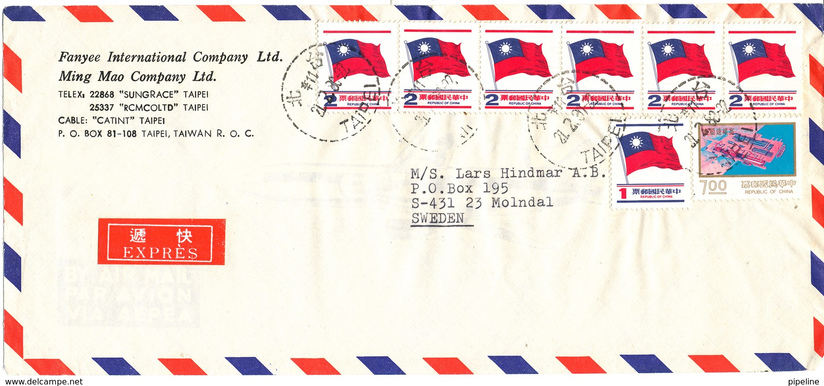 China Taiwan Taipei Express Air Mail Cover Sent To Sweden 21-2-1980 Topic Stamps FLAG - Airmail