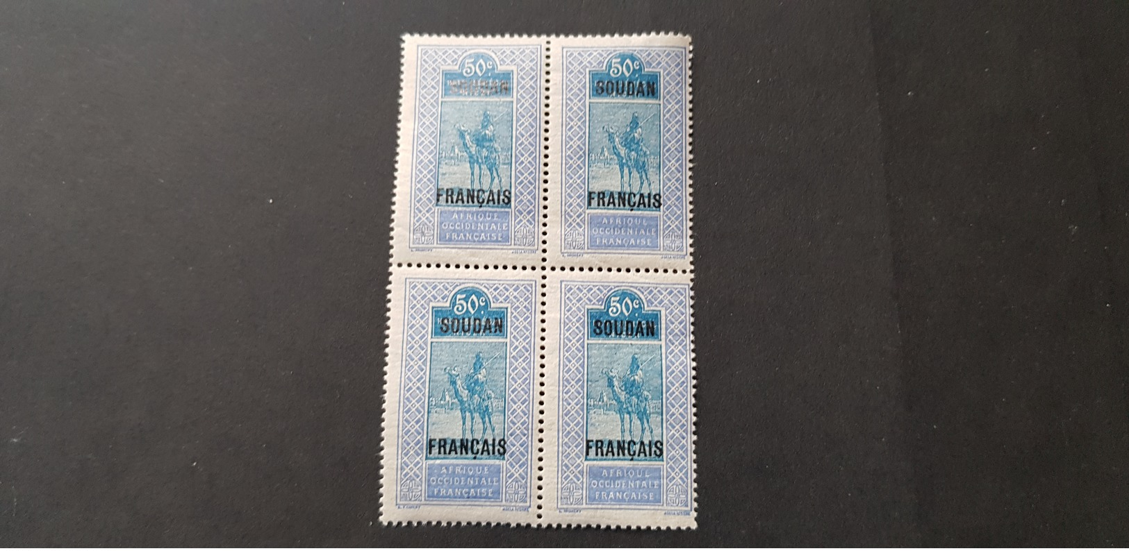 Soudan Yvert 32** Bloc De 4 - Unused Stamps