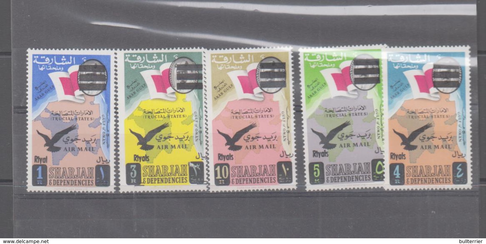 SHARJAH - 1964 - RIYALS FALCON OVERPRINTS 5 VALUES  MINT NEVER HINGED   CATALOGUE   69 EUROS - Sharjah