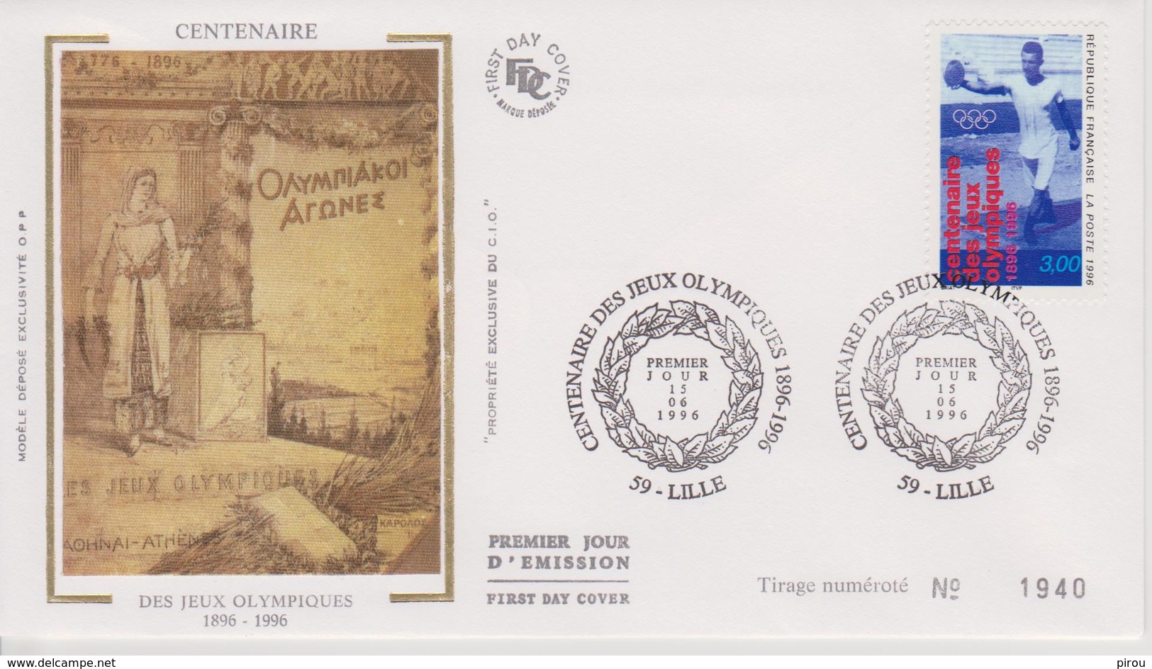 FDC FRANCE 1996 :  CENTENAIRE Des JEUX OLYMPIQUES 1896-1996 - Otros & Sin Clasificación