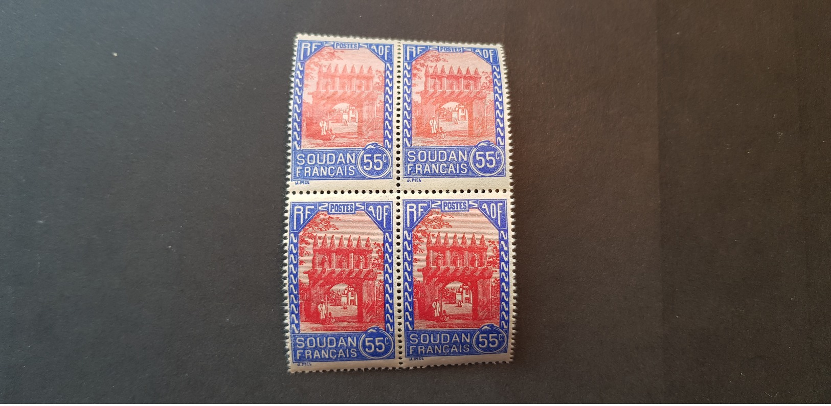 Soudan Yvert 73** Bloc De 4 - Unused Stamps