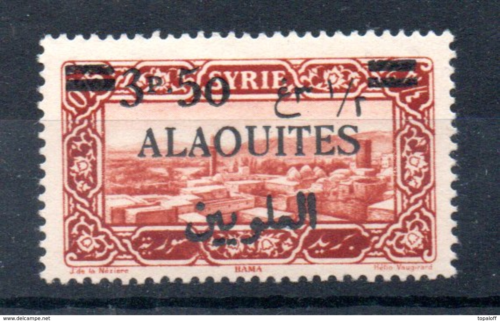 Alaouites  N°35  Neuf Charniere - Neufs