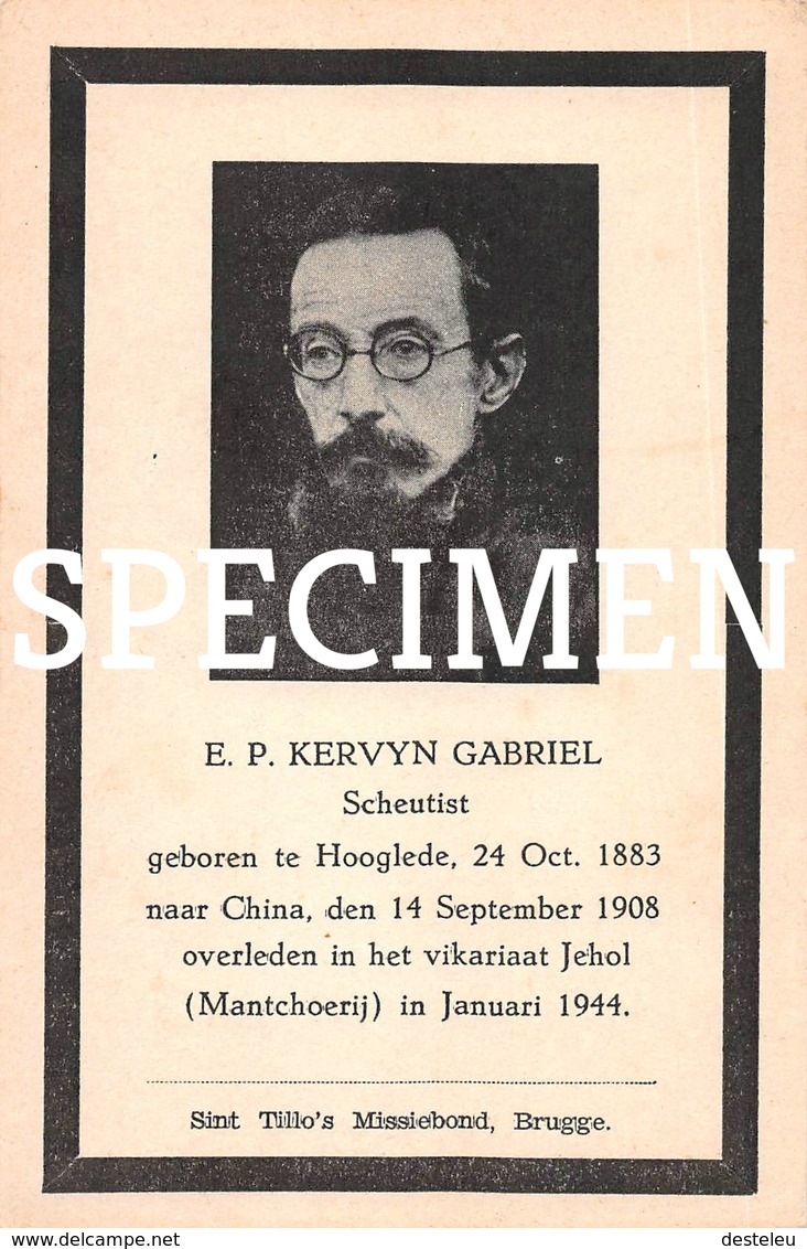 E.P. Kervyn Gabriël Scheutist - Hooglede - Hooglede