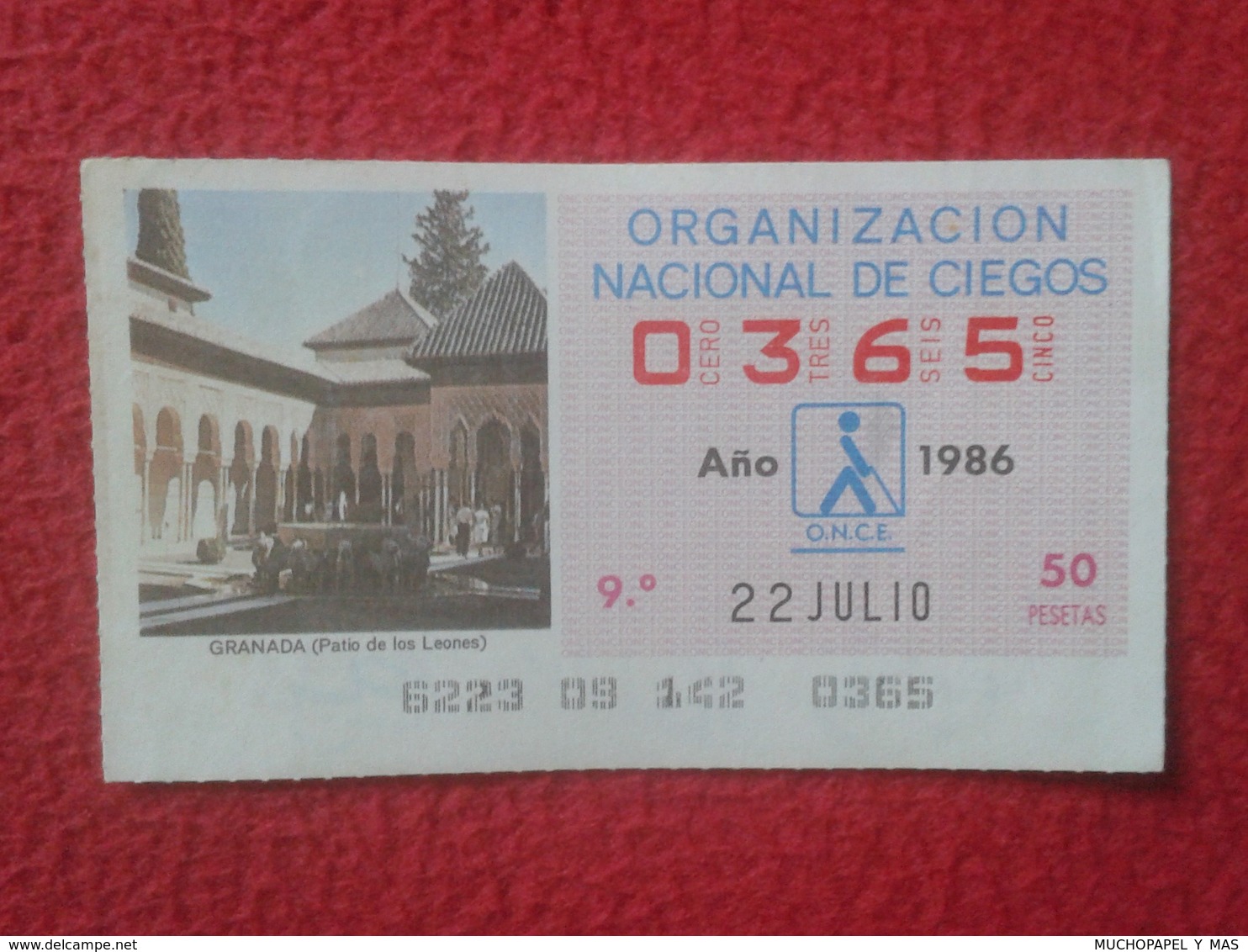 CUPÓN DE ONCE SPANISH LOTTERY LOTERIE SPAIN LOTERÍA ESPAÑA 1986 GRANADA PATIO DE LOS LEONES COURT OF THE LIONS MOORISH.. - Billetes De Lotería