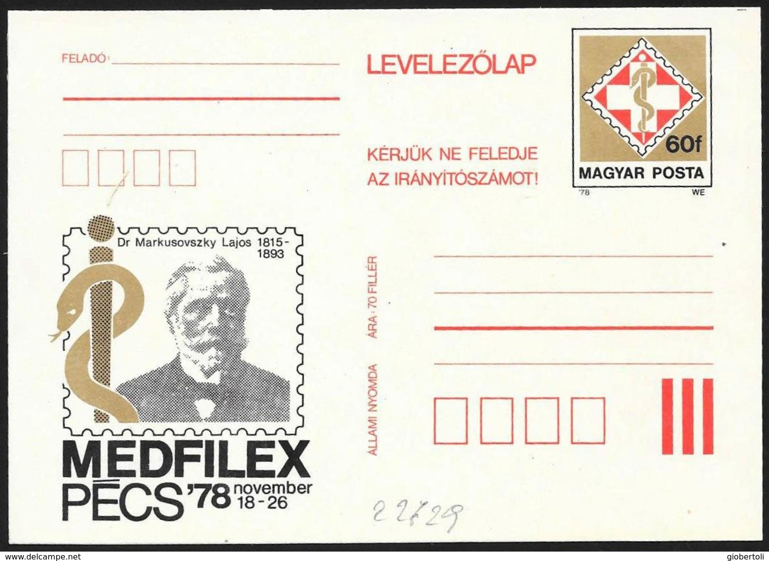 Ungheria/Hungary/Hongrie: Intero, Stationery, Entier, Lajos Markusovszky - Medicina