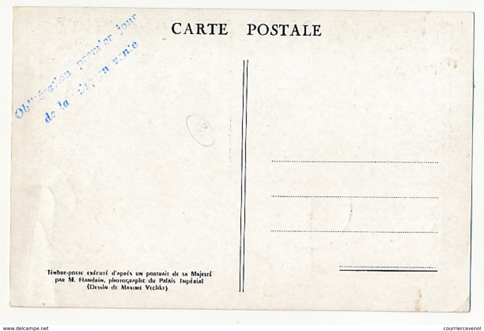 MAROC - Carte Maximum 70F S.M.Mohammed V - Casablanca Ppal 13/9/1956 - Morocco (1956-...)