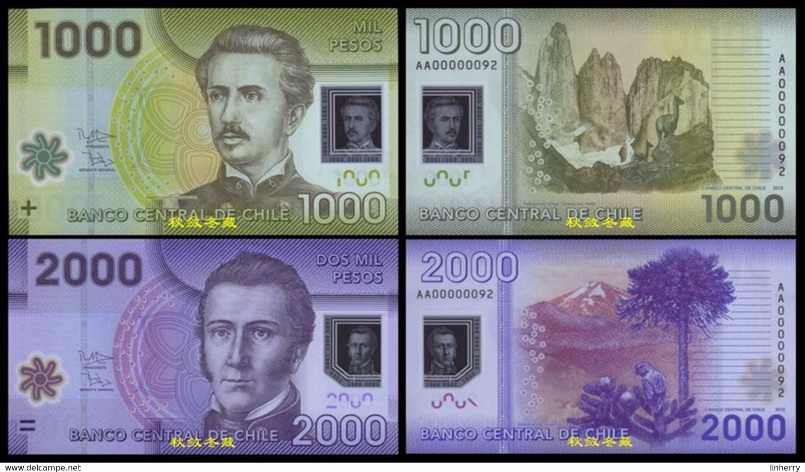 Chile 1000-2000 Pesos, (2012),AA Prefix And Low 2 Digit S/N, Matching S/N, Polymer, UNC - Chile