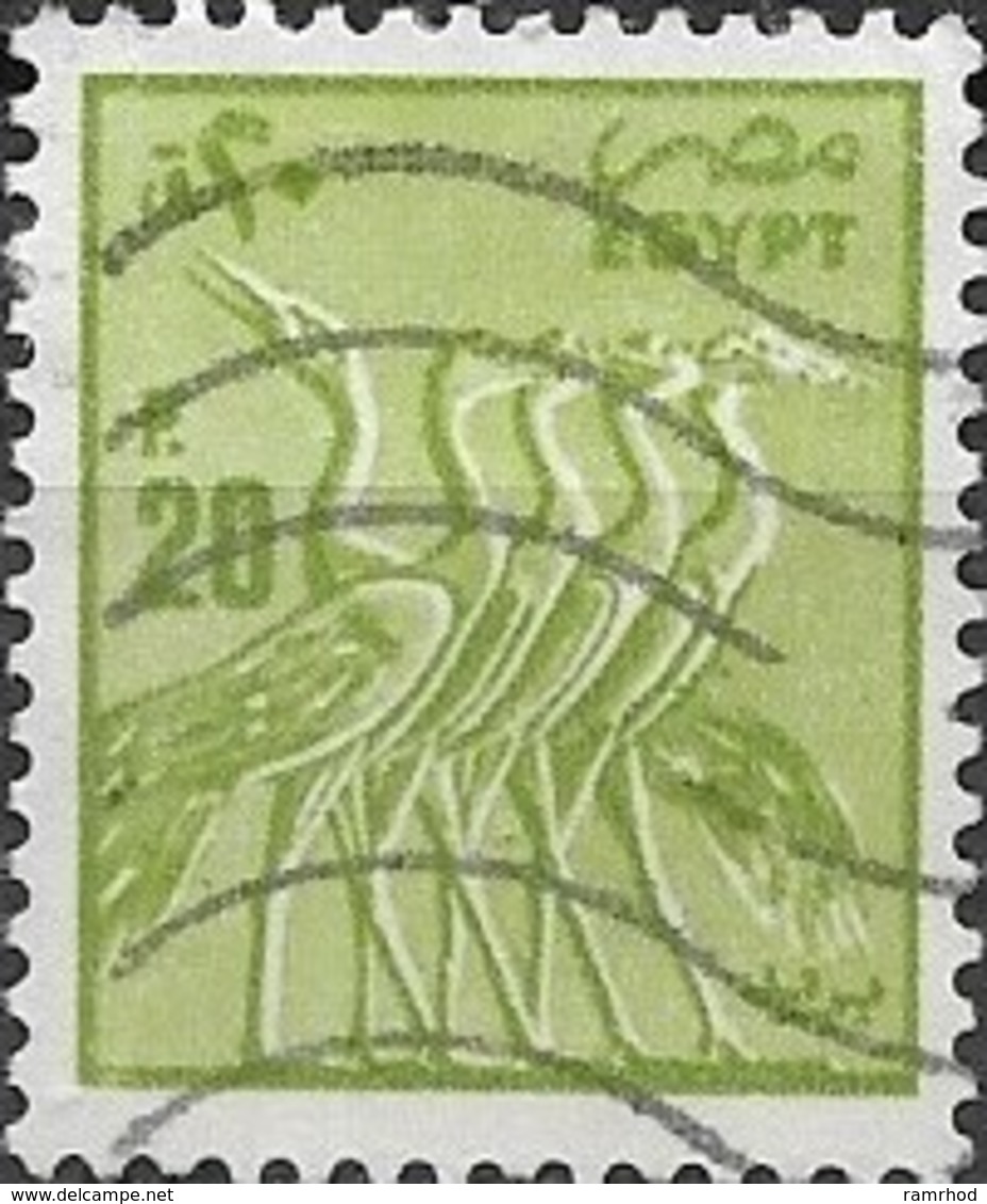 EGYPT 1985 Wading Birds - 20p - Green FU - Oblitérés