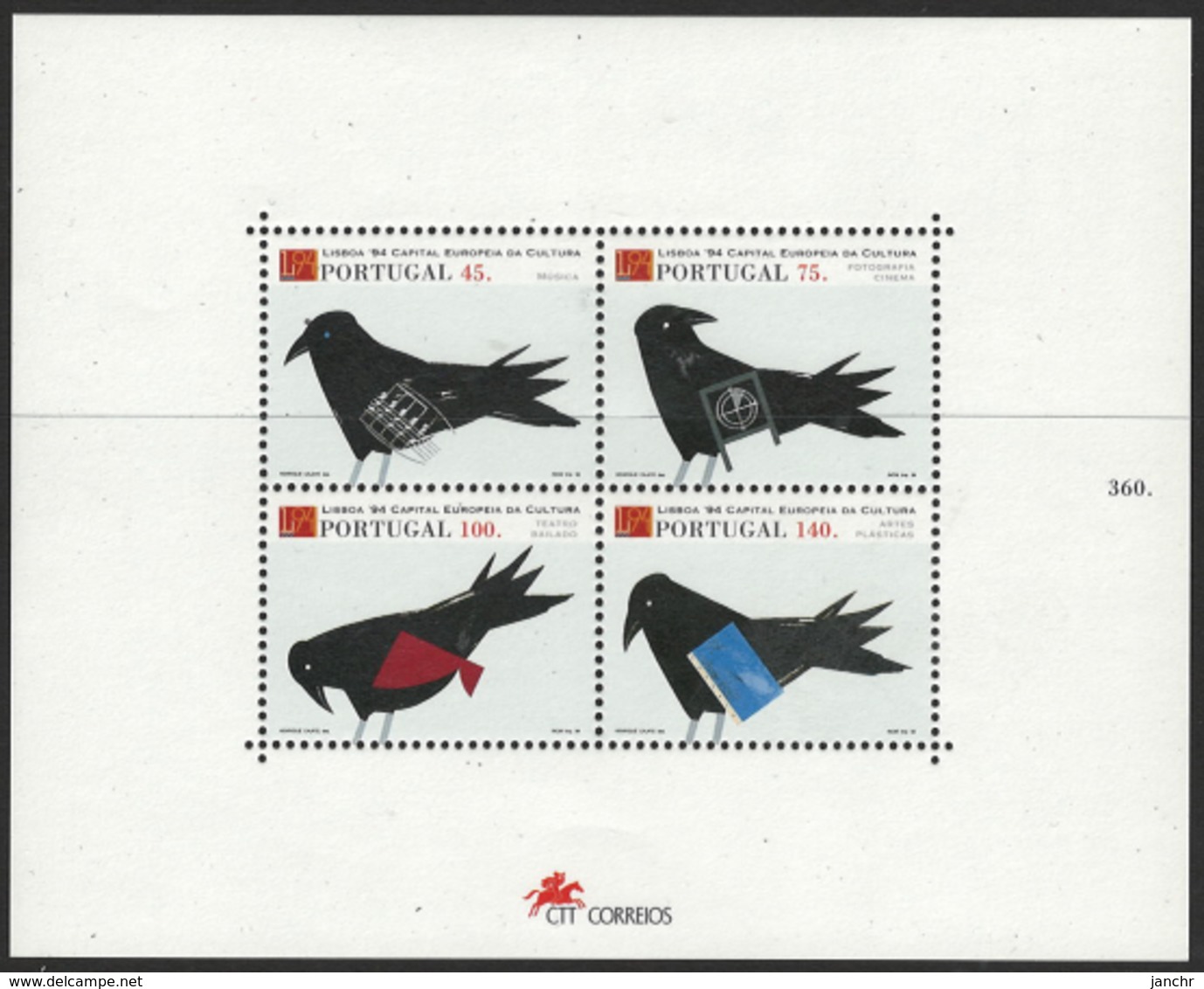 Portugal 1994. Mi Block 100, Postfrisch **, MNH - Blocks & Kleinbögen