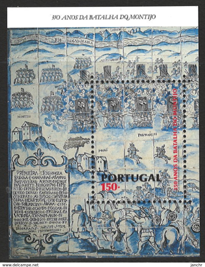 Portugal 1994. Mi Block 104, Postfrisch **, MNH - Blocks & Kleinbögen