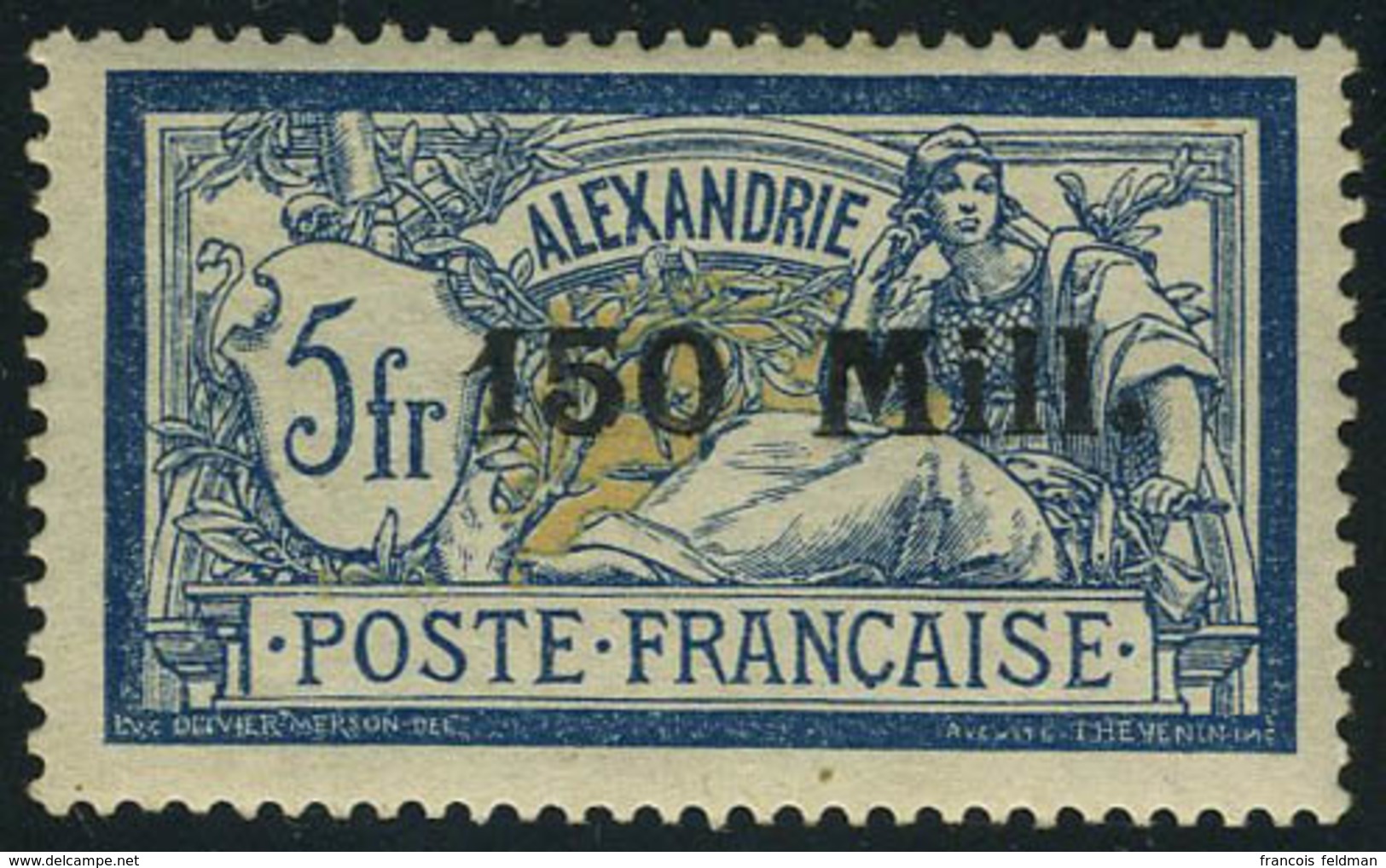 Neuf Sans Charnière N° 35/49 + 38a, L'ensemble TB, Rare ** (N° 46 Adhérences - Cote 15€) - Autres & Non Classés