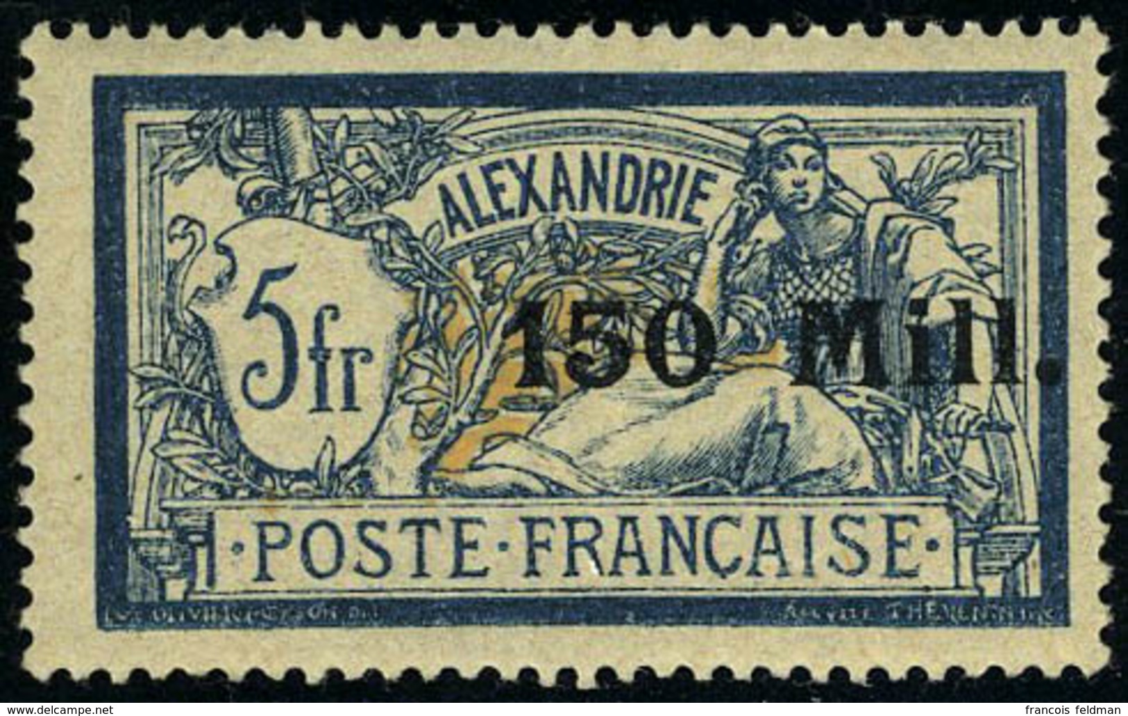 Neuf Sans Charnière N° 47A, 48A Et 49A, Les 3 Valeurs Du Tirage Pour Le Roi D'Egypte Fouad Ier Avec Couronne Au Verso, T - Autres & Non Classés