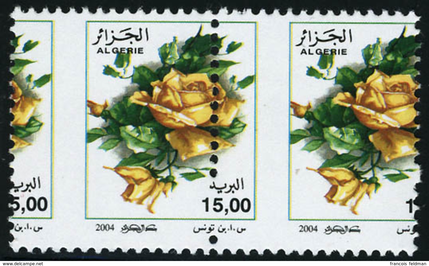 Neuf Sans Charnière N° 1378, 15d Roses Jaunes, Paire Hor. Avec Piquage à Cheval, T.B. - Andere & Zonder Classificatie