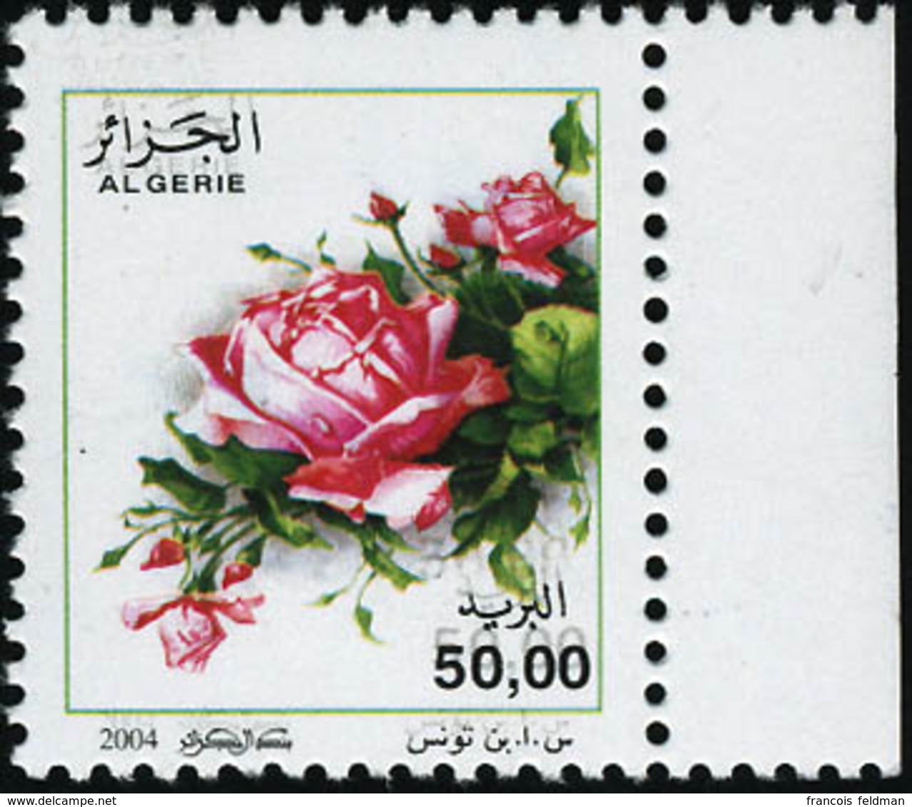 Neuf Sans Charnière N° 1386. 50D Roses Roses, Double Impression Des Inscription Noires, Bdf, T.B. - Autres & Non Classés