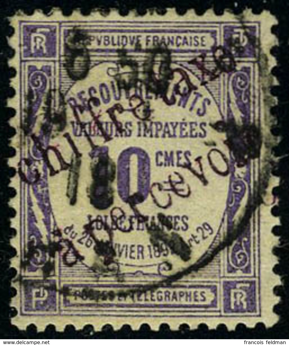 Oblitéré N° 1, 10c Violet, Surcharge Violette, T.B. - Andere & Zonder Classificatie