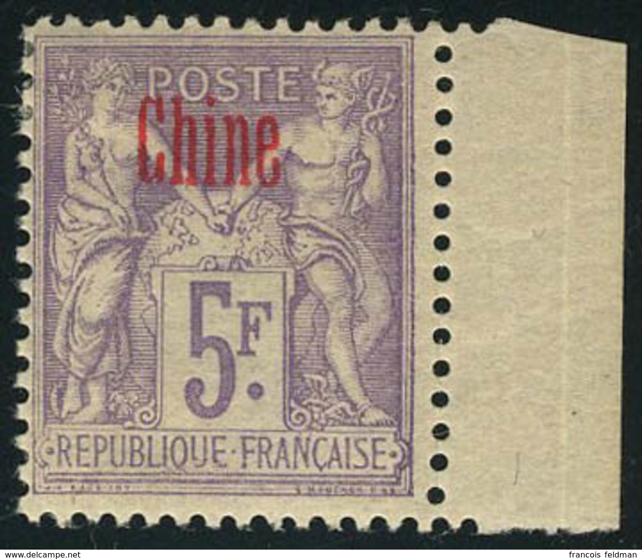 Neuf Avec Charnière N° 16a, 5f Violet, Surcharge Carmin, BdF, TB - Otros & Sin Clasificación