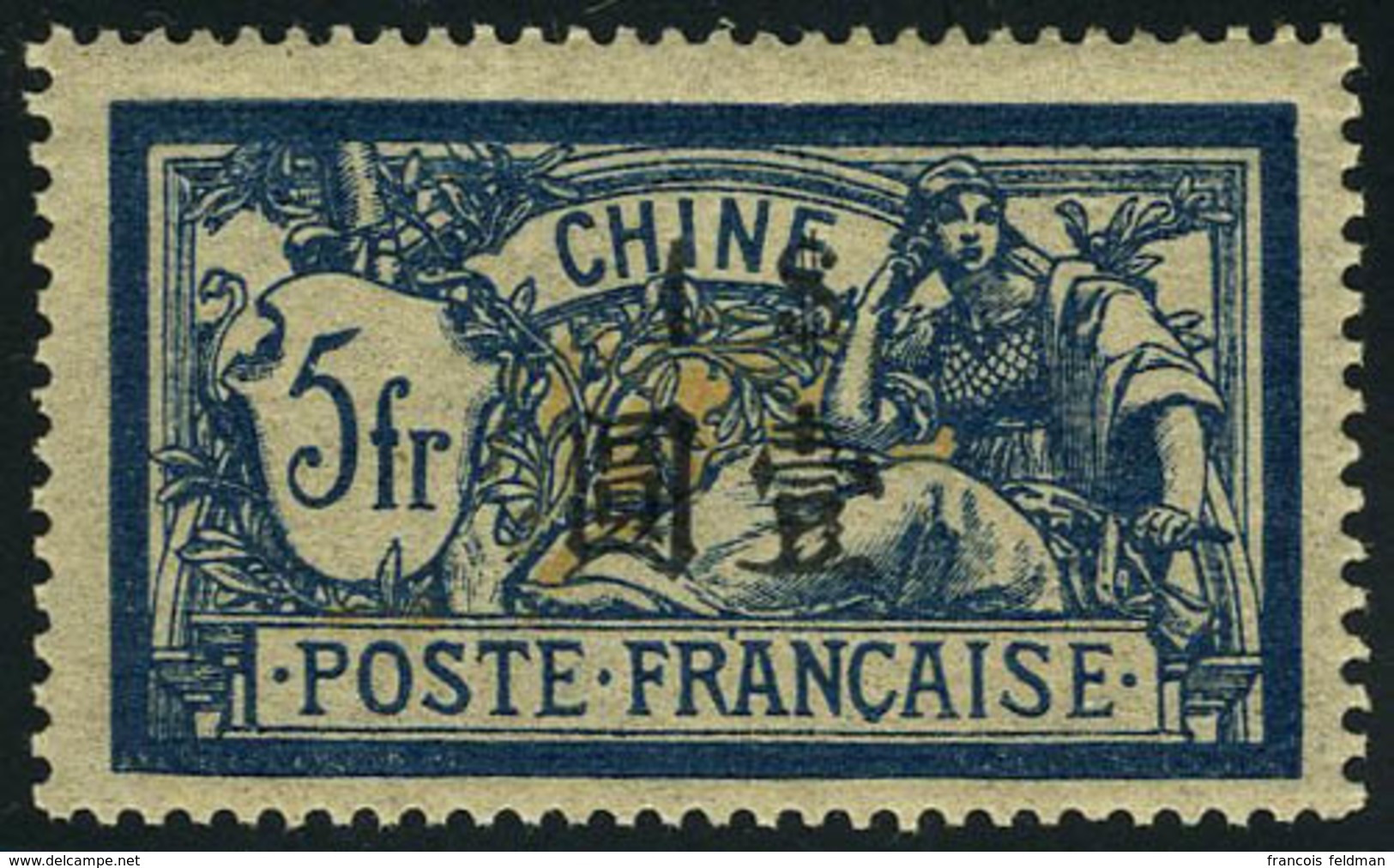 Neuf Sans Charnière N° 91/100, La Série Gomme Coloniale, TB - Autres & Non Classés