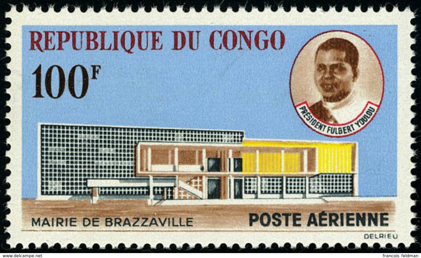 Neuf Sans Charnière N° 11, 100f Mairie De Brazzaville, T.B. - Andere & Zonder Classificatie