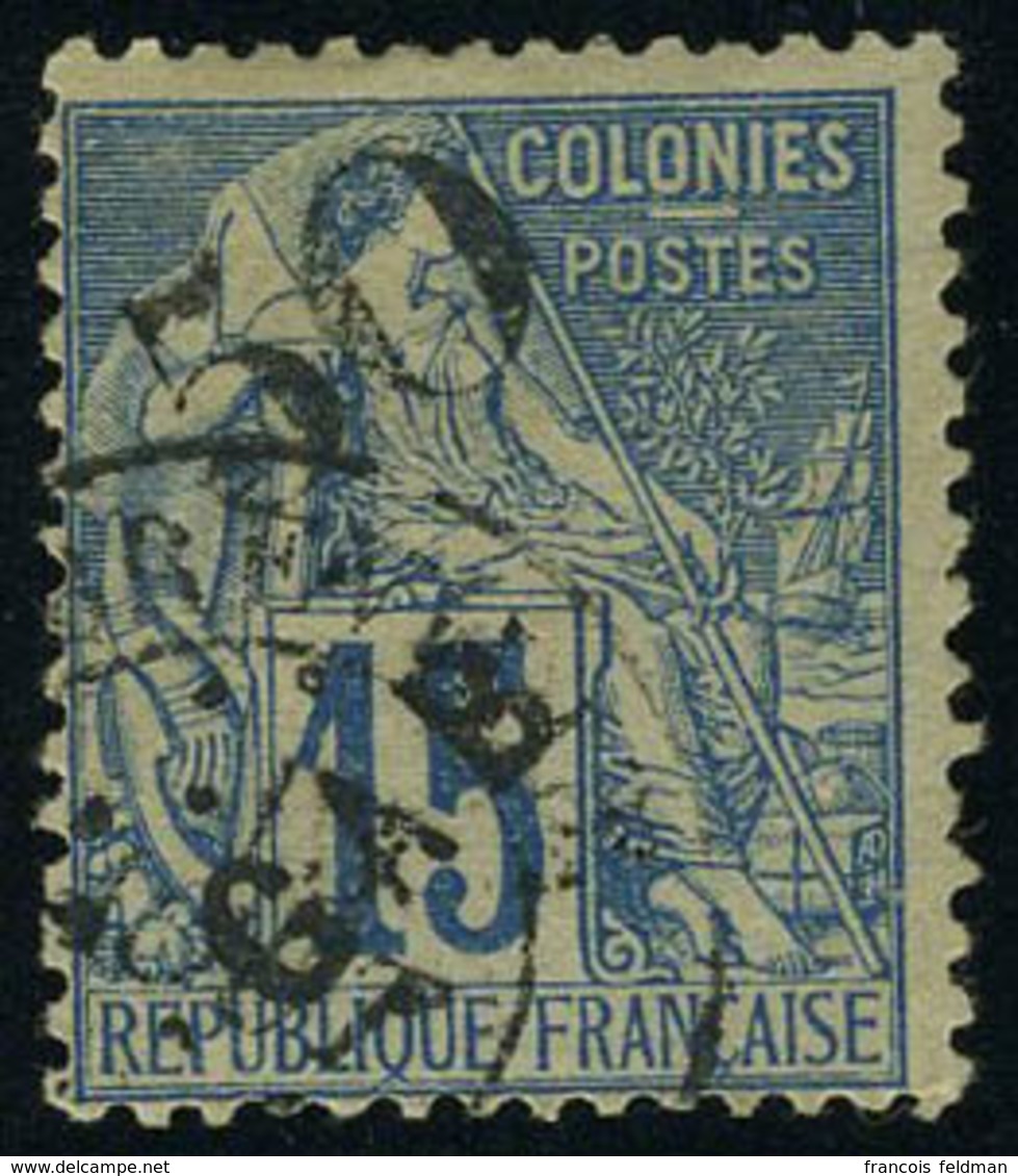 Oblitéré N° 5, 50 S/75c Bleu, TB, Timbre Rare Oblitéré, Signé Brun + Certificat - Andere & Zonder Classificatie