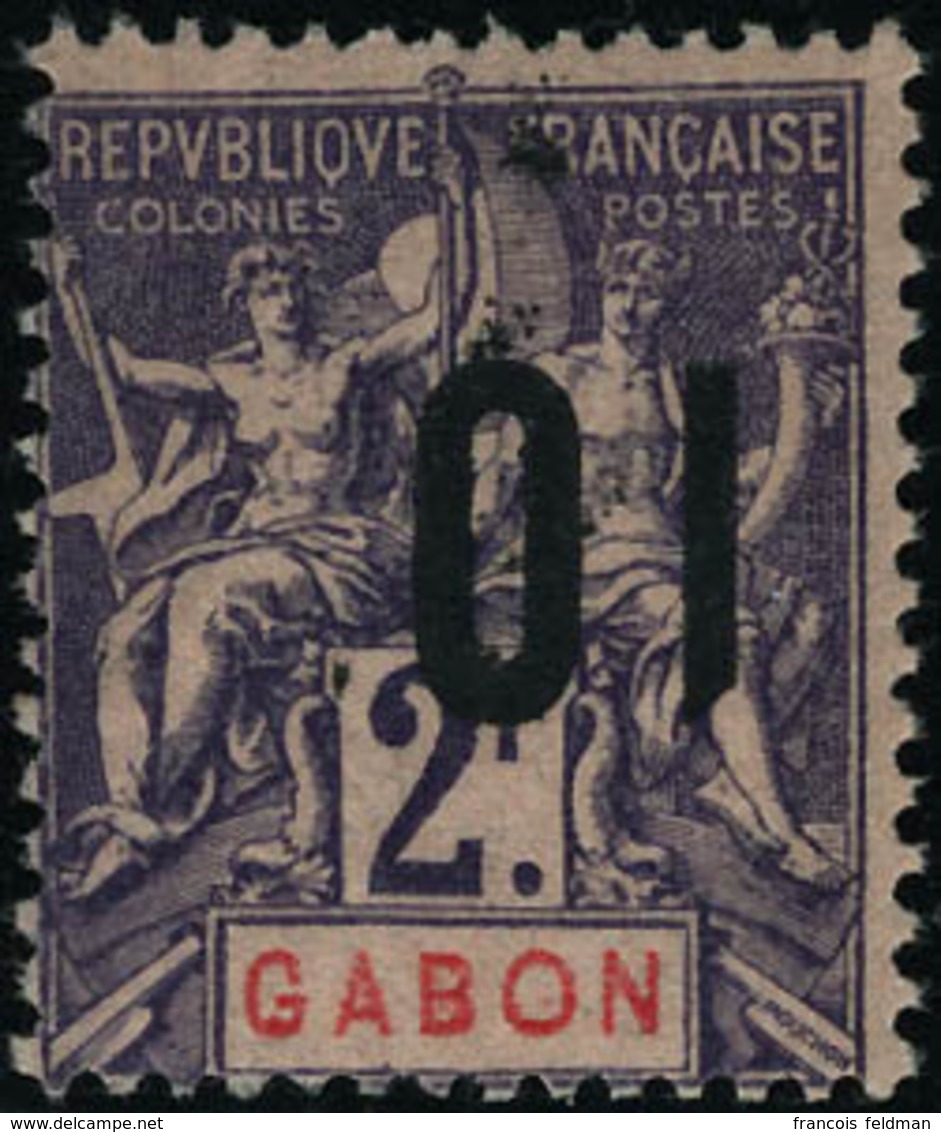 Neuf Avec Charnière N°77a. 10 S/2f Violet Sur Rose. Surcharge Renversée.cl,  T.B. Signé A Brun - Autres & Non Classés