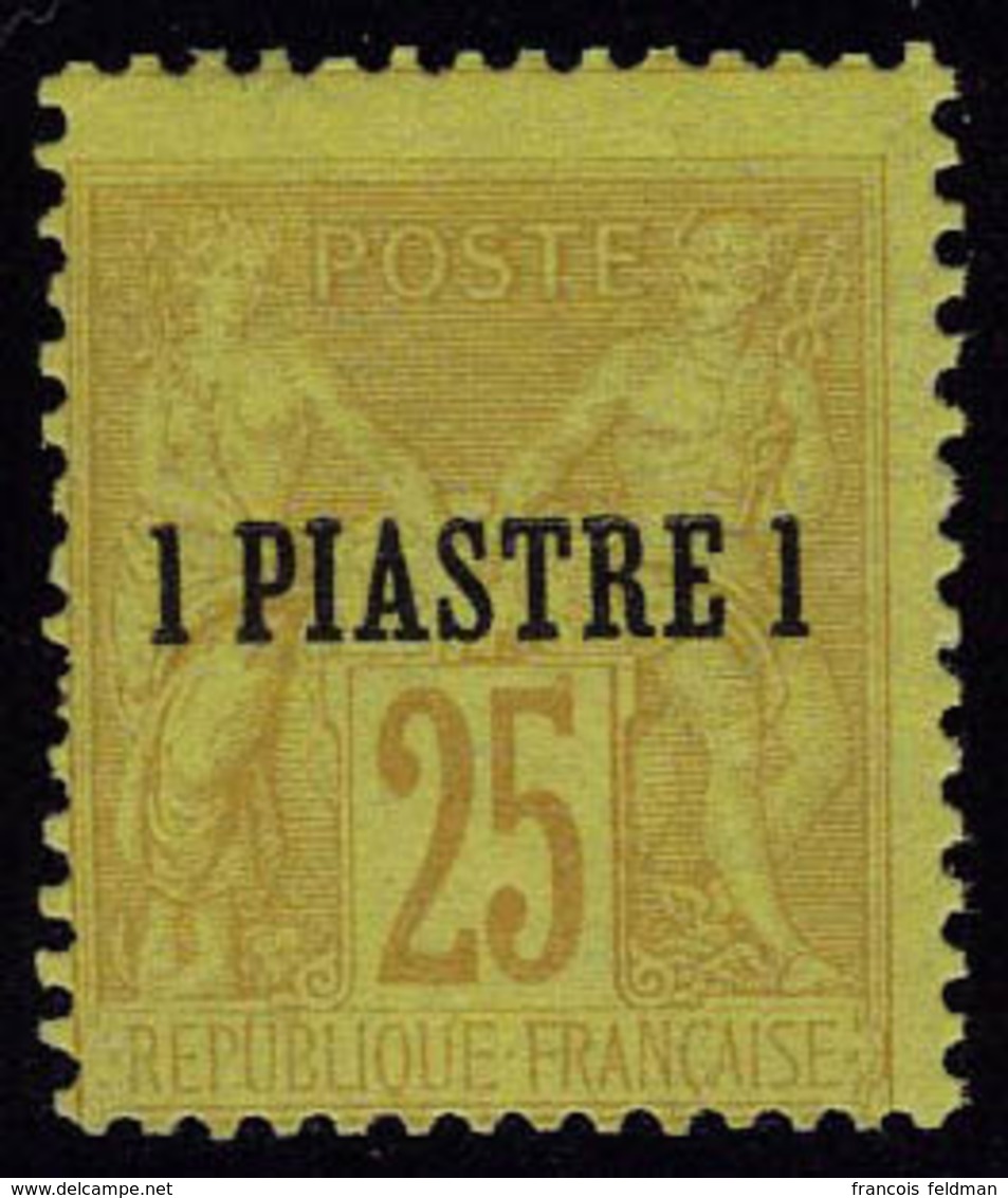 Neuf Avec Charnière N° 1, 1p Sur 25c Jaune, Cl, T.B. Signé Calves - Andere & Zonder Classificatie