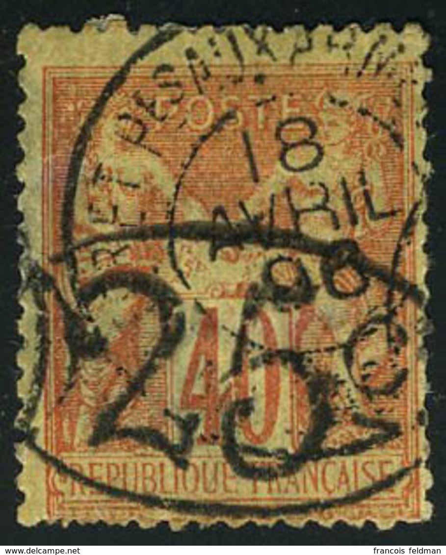 Oblitéré N° 27, 25 S/40c Rouge-orange, Pd Sinon Bel Aspect, SUPERBE, Signé - Autres & Non Classés