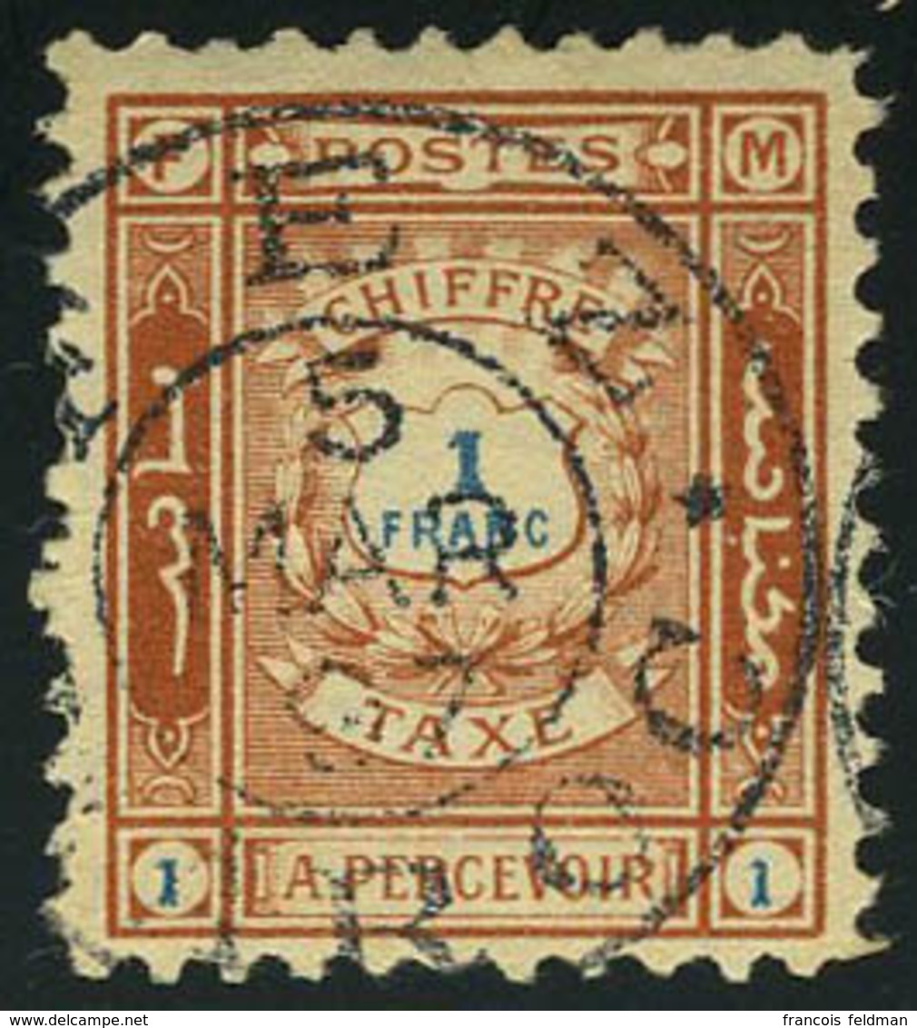 Oblitéré N° 24/31, Fez à Meknès, Timbres, Taxe, TB - Autres & Non Classés