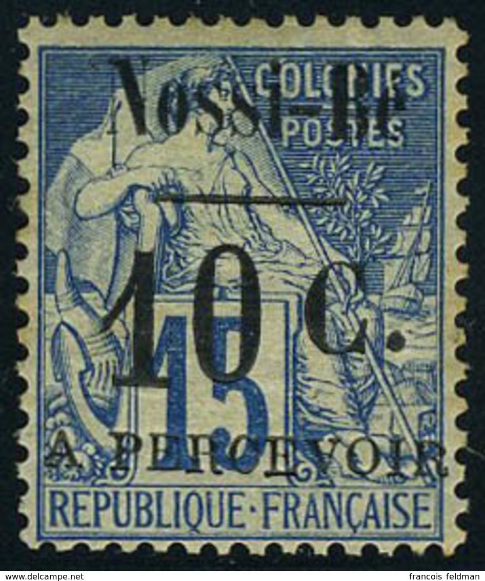 Neuf Avec Charnière N° 12, 10c S/15c Type IV, TB, Signé A.Brun - Autres & Non Classés