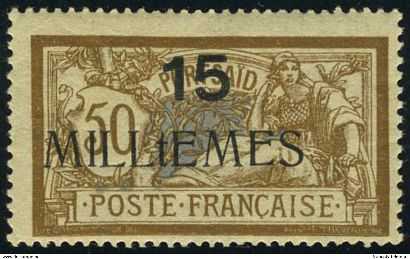 Neuf Sans Charnière N° 45bB, 15 MILLTEMES S/50c, TB - Maury Tirage 42 - Andere & Zonder Classificatie