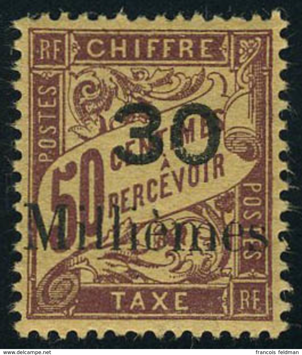 Neuf Avec Charnière N° 4, 30m S/50c Lilas, Excellent Centrage, Cl, SUPERBE, Signé Champion - Autres & Non Classés