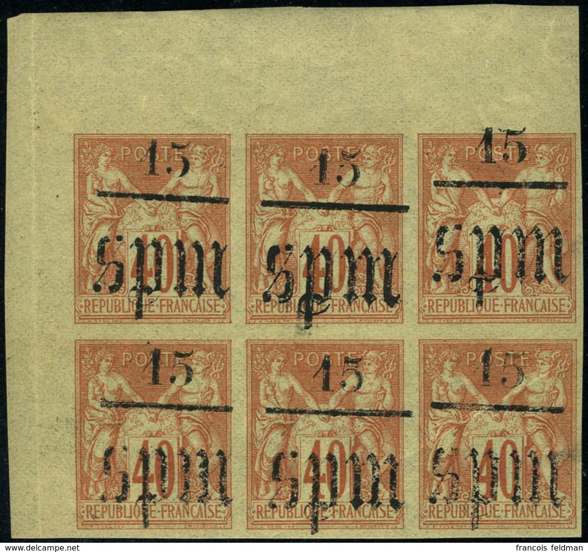 Neuf Sans Charnière N° 7, 15 Sur 40c De 1877, Bloc De 6 Ex CdF, Léger Plis Sur 2 Ex Sinon Superbe - Andere & Zonder Classificatie