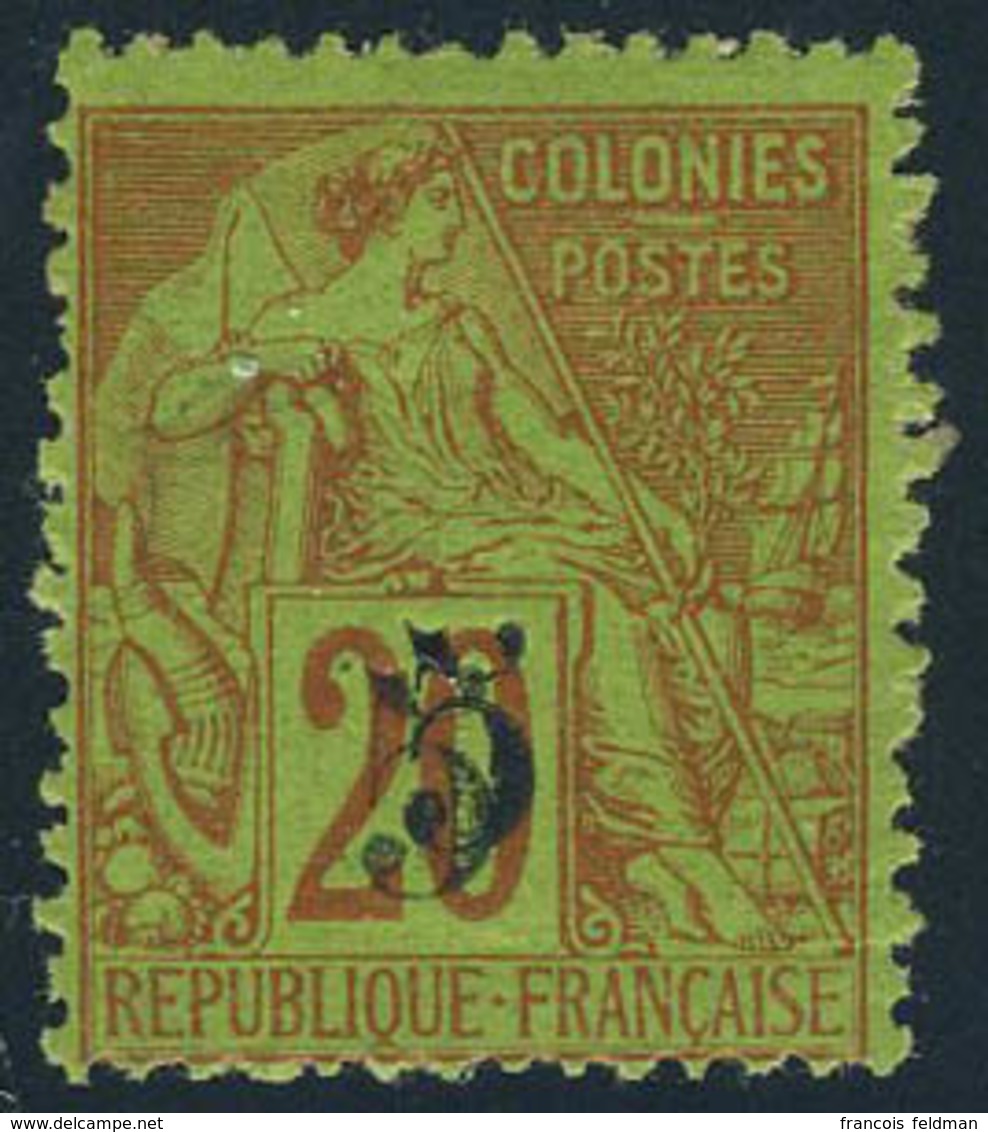 Neuf Avec Charnière N° 1e, 5 S/20c Brique S/vert Double Surcharge, TB, Rare, Signé Brun - Sonstige & Ohne Zuordnung