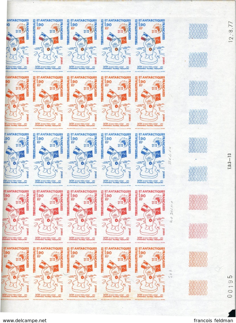 Neuf Sans Charnière N° 73, 1.90 Expéditions Polaires En Feuille Complète De 25 Ex, Essais De Couleurs, Non-dentelés, TB - Autres & Non Classés