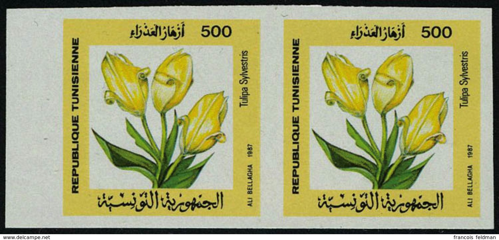 Neuf Sans Charnière N° 1096/99, La Série Fleurs, Les 4 Valeurs En Paire ND, T.B. - Sonstige & Ohne Zuordnung