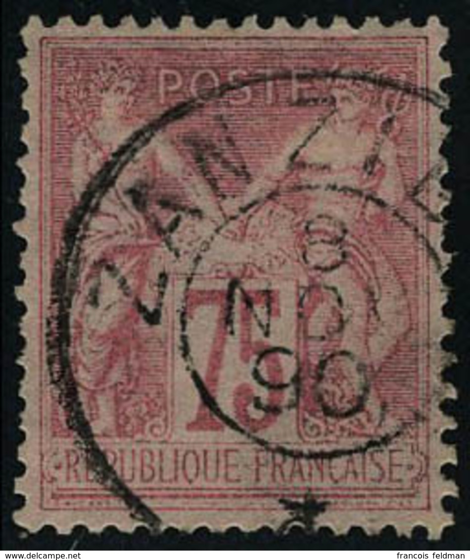 Oblitéré 75c Rose France N° 81, Obl Zanzibar, Superbe - Sonstige & Ohne Zuordnung