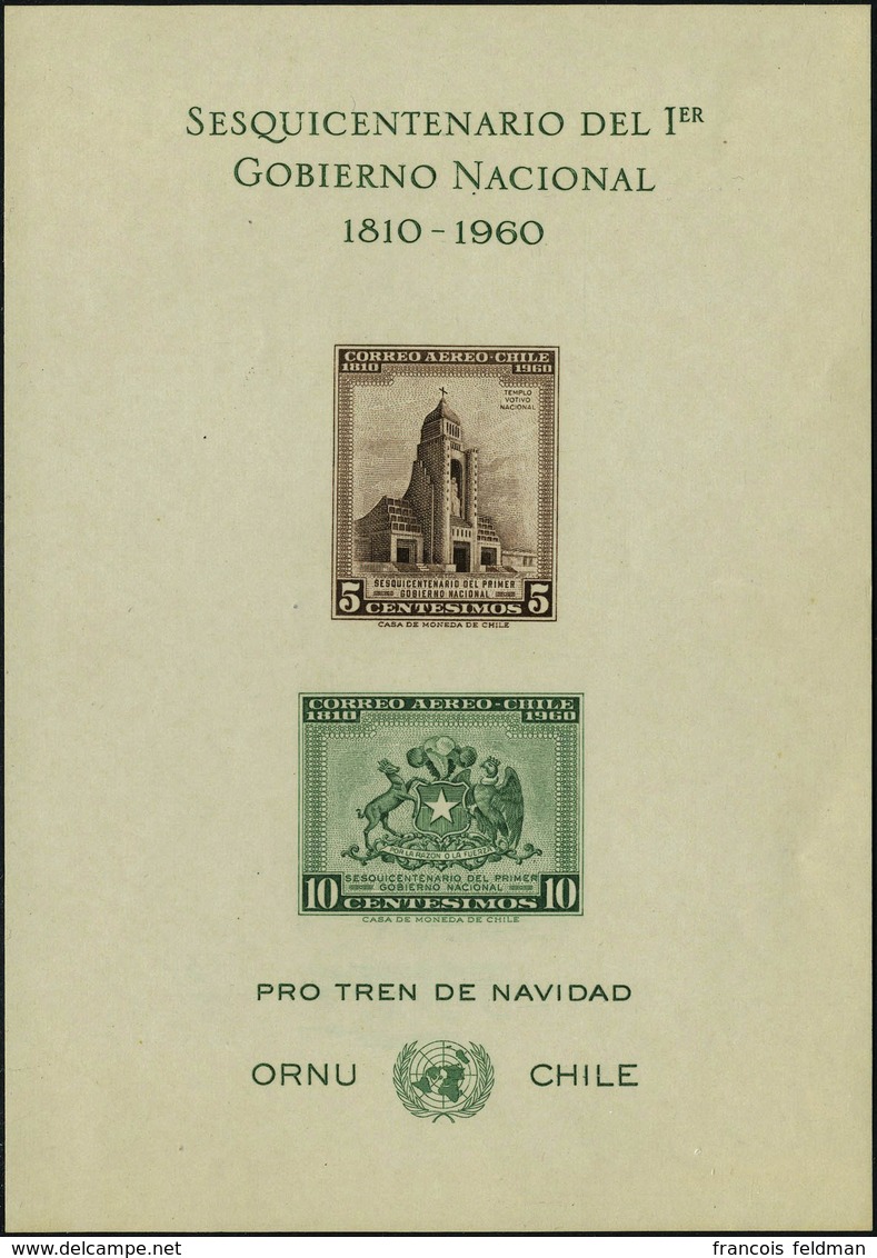 N° 200/01, Sesquicentenaire Du 1er Gouvernement National, Bloc Avec 5c Brun Et 10c Vert Unicolores, T.B. Michel 580/1 - Autres & Non Classés