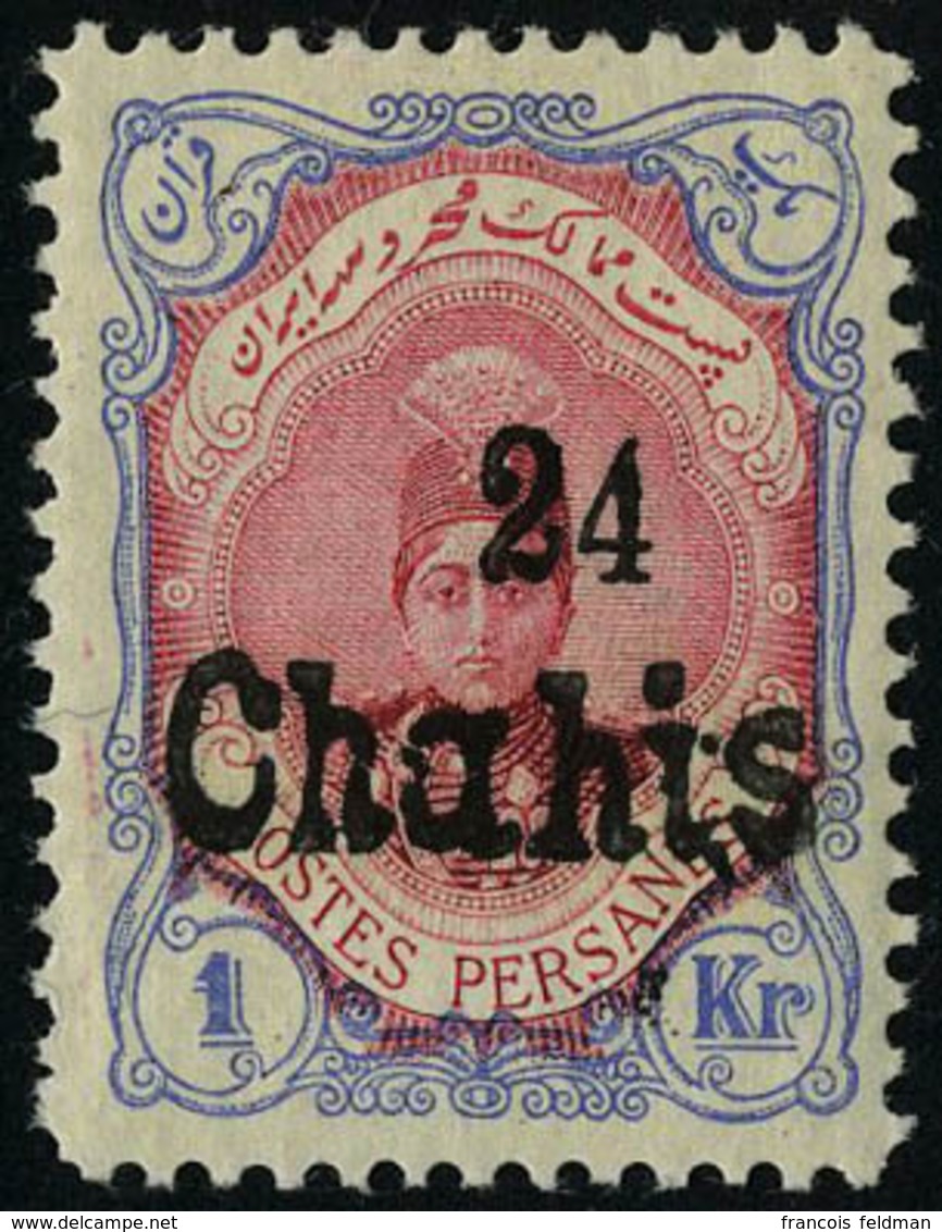 Neuf Avec Charnière N° 402, 24 Chahis Sur 1Kr Outremer Et Rouge Carminé TB, Certificat Persephila Scott 587 : 1500$ - Andere & Zonder Classificatie