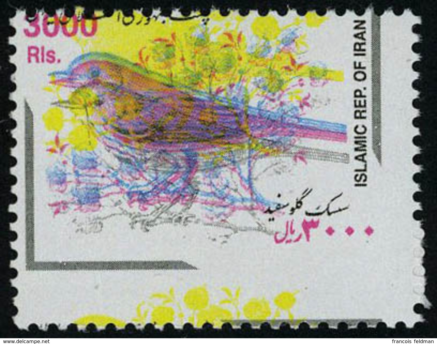 Neuf Sans Charnière 3000R Oiseau, Double Impression T.B. - Other & Unclassified