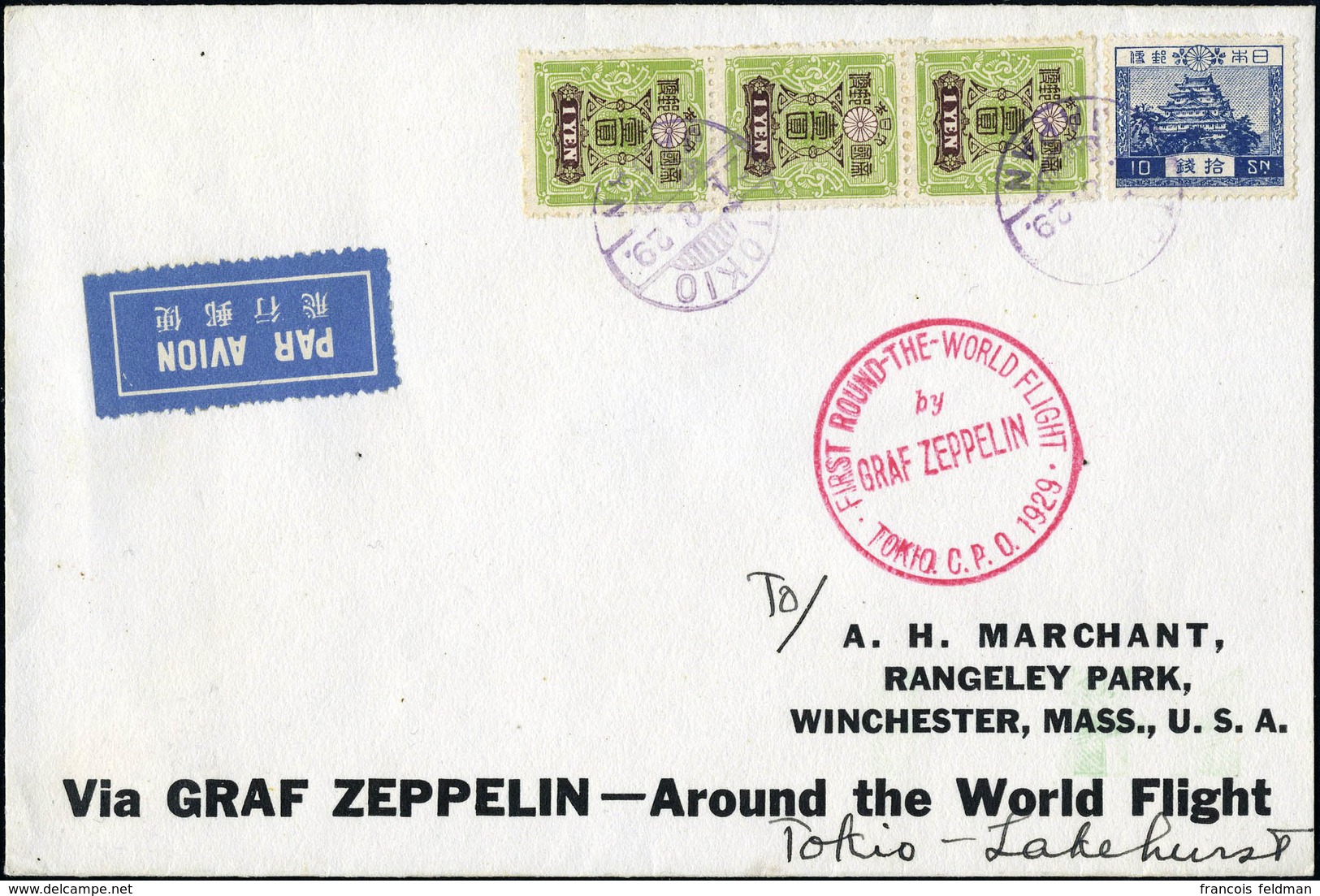 Lettre Pli Zeppelin 1929 First Round-The-World Flight Tokyo 1929, Au Verso Lakehurst 29/8/29, T.B., Rare - Autres & Non Classés