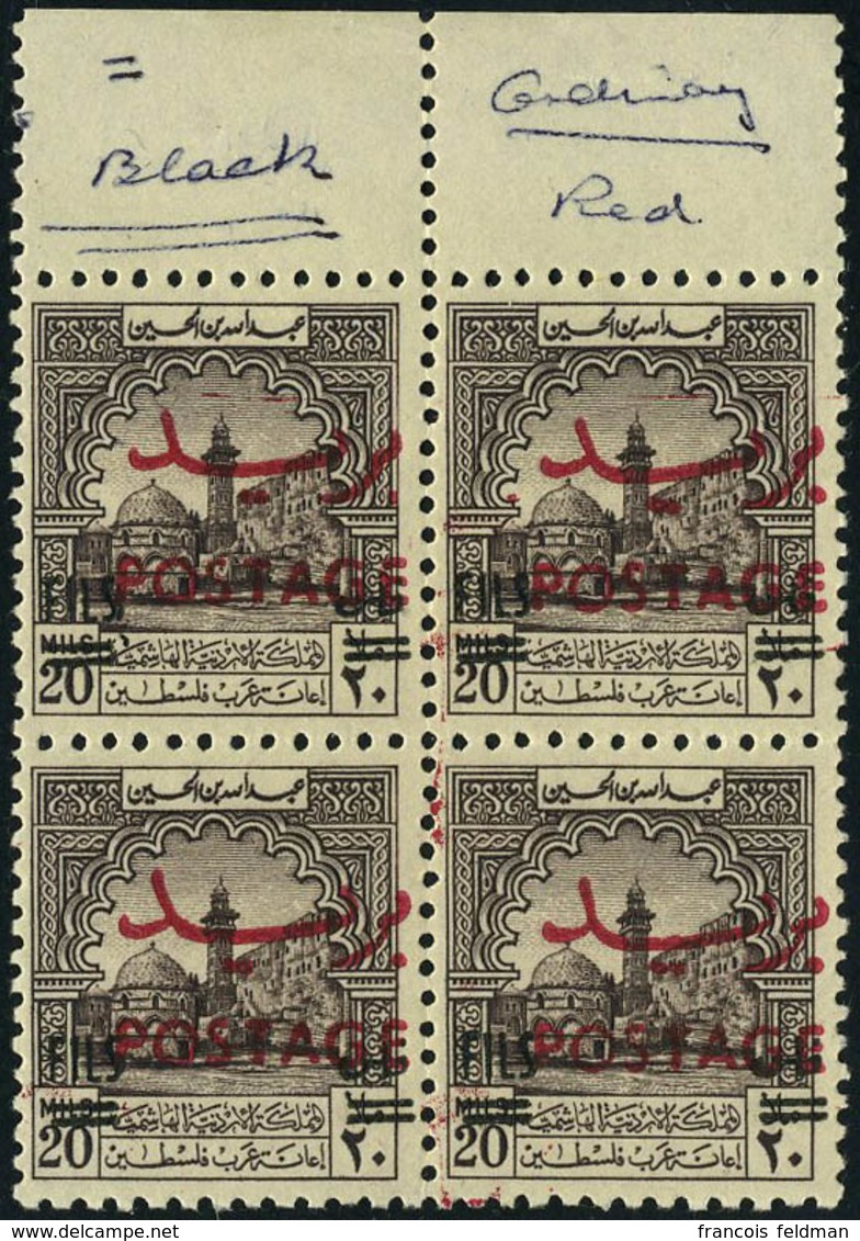 Neuf Sans Charnière N° 273, 20 Brun Foncé, Bloc De 4 Surcharge Fils En Noir, TB, Rare - S.G. 406a - Andere & Zonder Classificatie