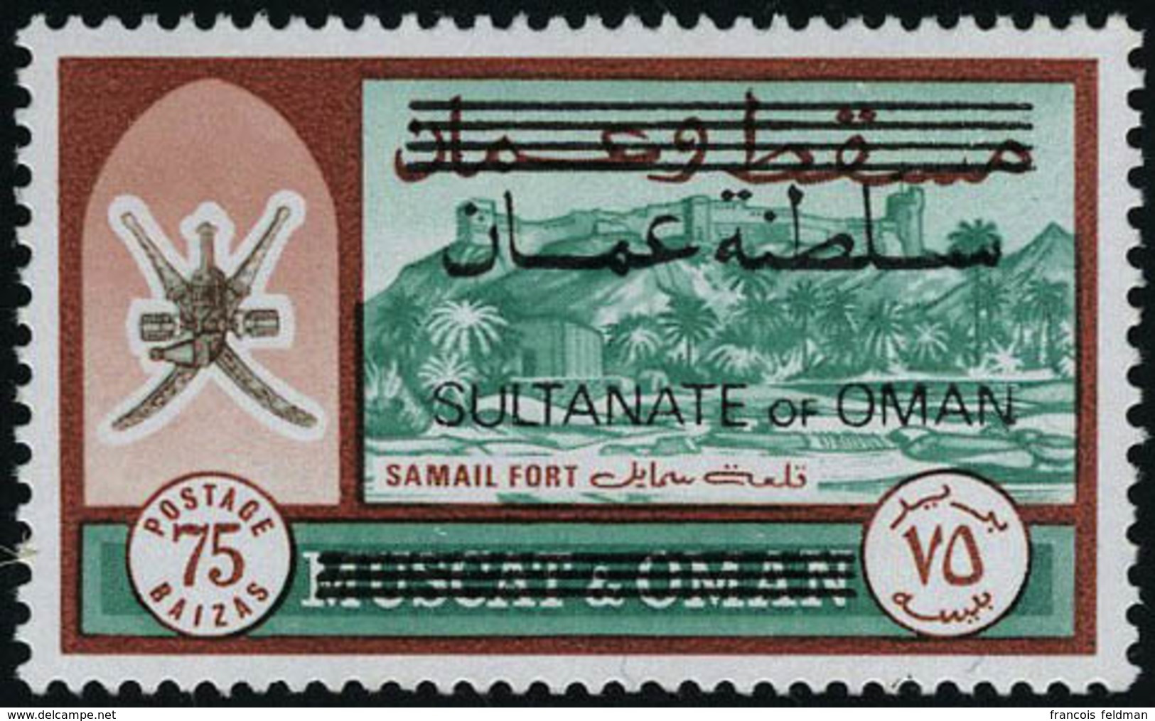 Neuf Sans Charnière N° 104/15, + Mascate Et Oman 92/103, Les 2 Séries T.B. - Autres & Non Classés