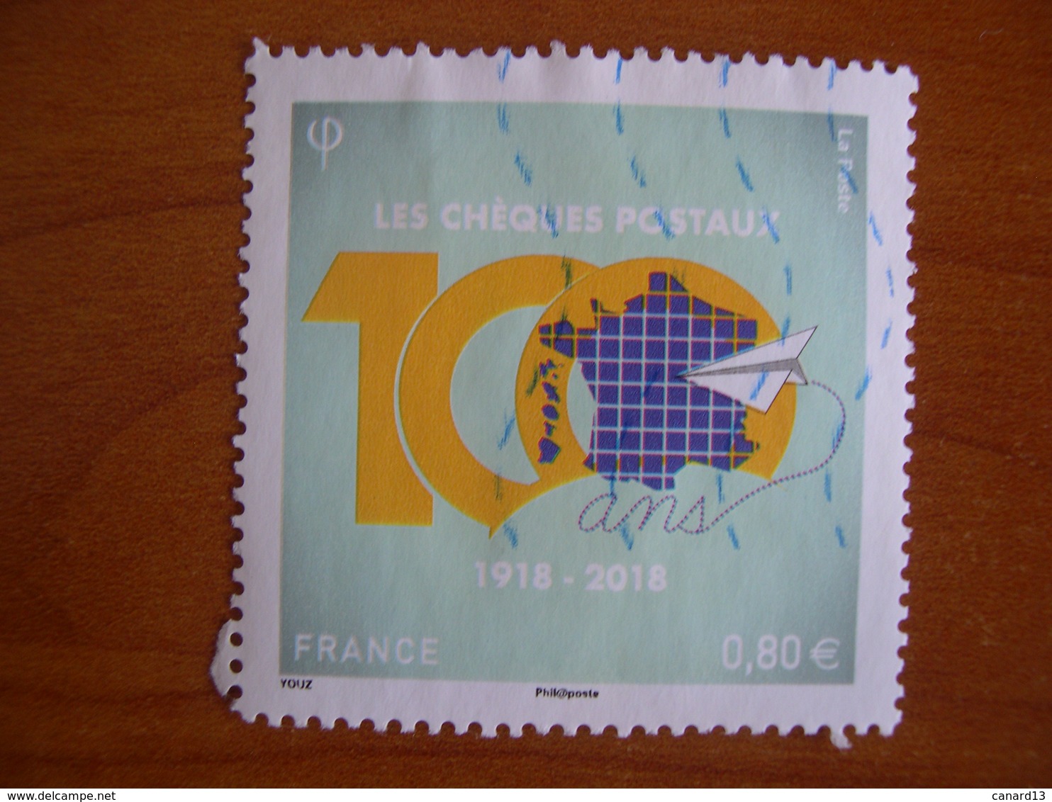 France  Obl  N°  5274 - Gebraucht