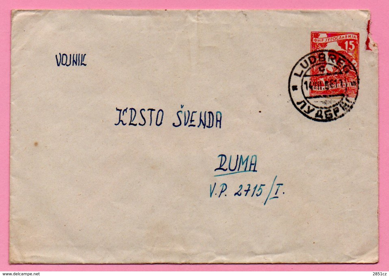 Letter - Ludbreg, 14.7.1956. / Ruma, 15.7.1956., Yugoslavia - Storia Postale