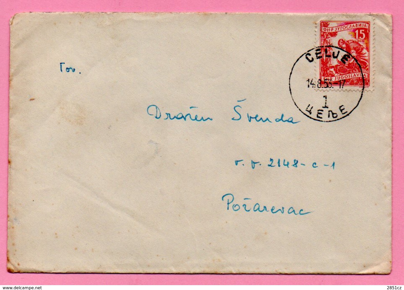 Letter - Celje, 14.8.1953. / Požarevac, 16.8.1953., Yugoslavia - Storia Postale