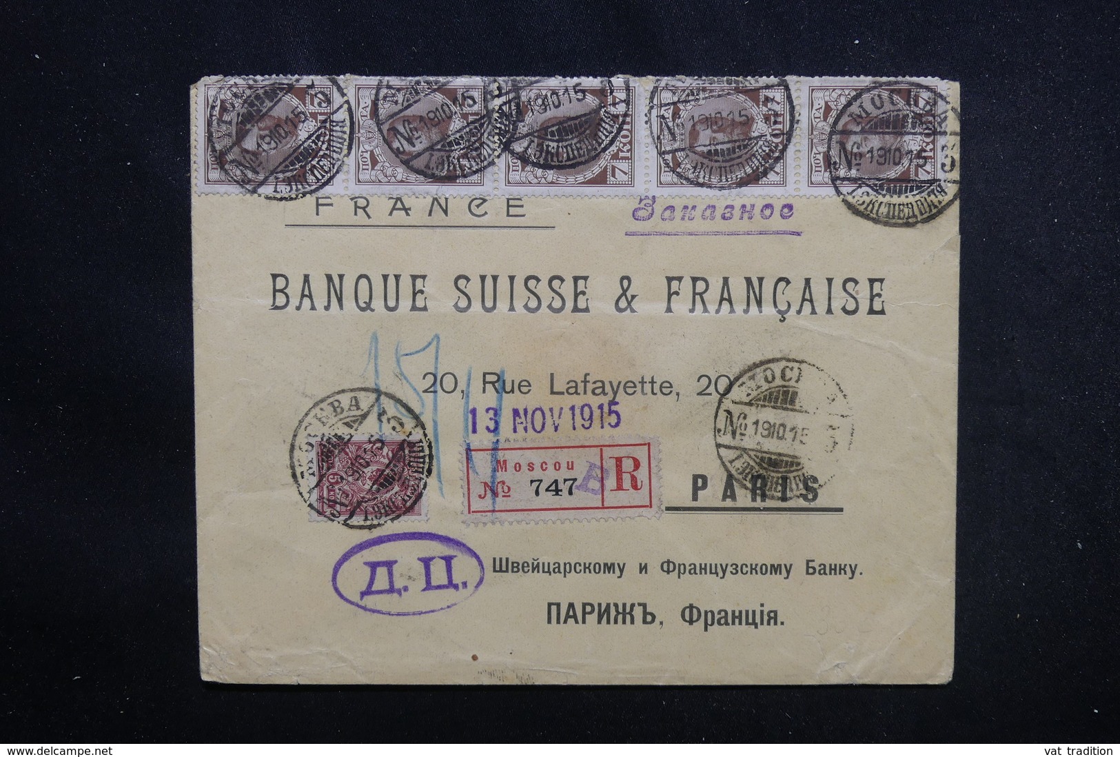 RUSSIE - Enveloppe Commerciale En Recommandé De Moscou Pour Paris En 1910, Affranchissement Plaisant - L 51546 - Covers & Documents